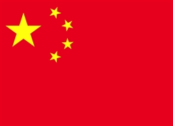 [ai] Flag of China featuring a large yellow star and four smaller yellow stars on a red background.